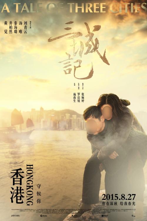 丹麦签证怎么制作